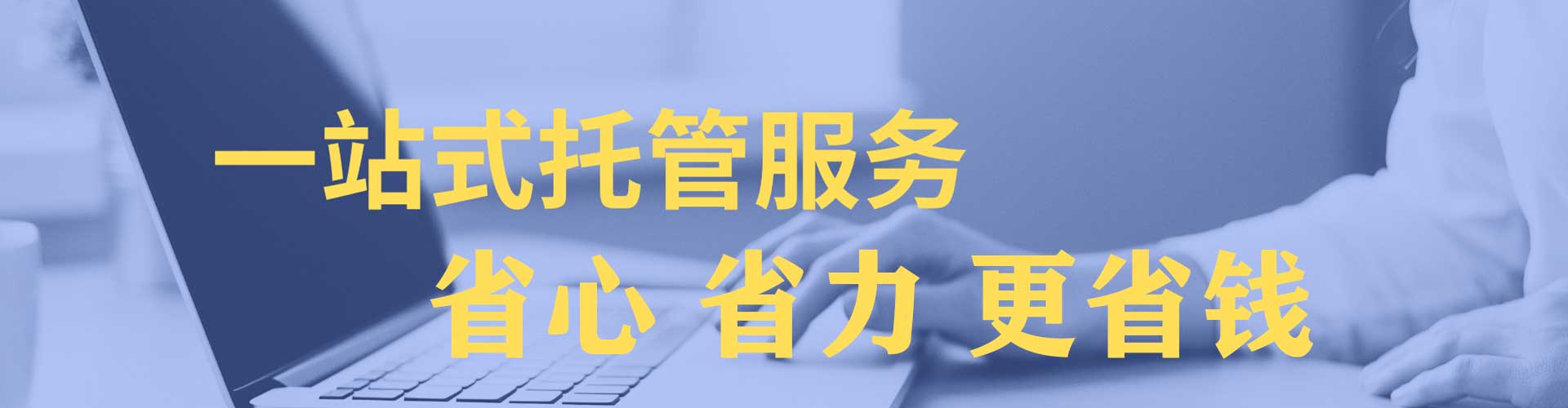 峄城信息流竞价