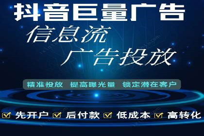 百度推广价格策略案例：如何精准投放预算