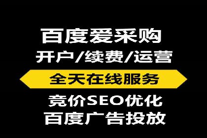 企业如何通过抖音信息流推广实现营销目标